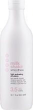 Hair Growth Activating Emulsion - Milk_Shake Smoothies Light Activating Emulsion — photo N1