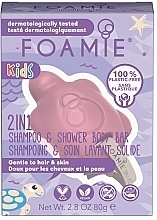 Fragrances, Perfumes, Cosmetics Shampoo & Body Wash Bar - Foamie 2in1 Shower Body Bar for Kids Cherry