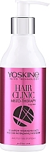 Fragrances, Perfumes, Cosmetics 強化 - Yoskine Hair Clinic Mezo-therapy Anti-hair Loss Shampoo	