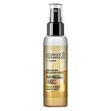 Fragrances, Perfumes, Cosmetics Hair OIl "Absolute Nourishment", with argan & marula oils - Avon Advance Techniques Absolute Nourishment Treatment Oil