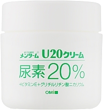 Extra Moisturizing Foot Cream - Omi Brotherhood — photo N2