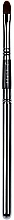 Lip Brush, 316 - Jessup Lip Makeup Brush — photo N1