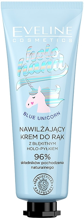Moisturizing Hand Cream "Blue Unicorn" - Eveline Cosmetics Holo Hand — photo N6