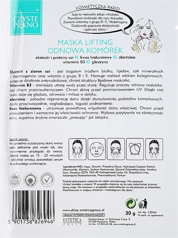 Soybean Extract Face Mask - Czyste Piekno Lifting Face Mask — photo N2