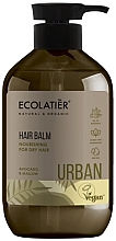 Fragrances, Perfumes, Cosmetics Avocado & Mallow Nourishing Balm  - Ecolatier Urban Hair Balm