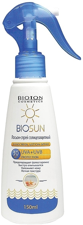 Sunscreen Lotion Spray SPF 30 - Bioton Cosmetics BioSun — photo N1