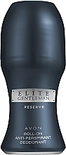 Fragrances, Perfumes, Cosmetics Avon Elite Gentleman Reserve - Deodorant