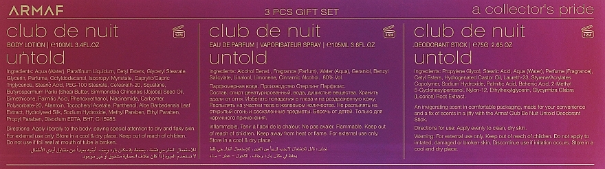 Armaf Club De Nuit Untold - Set (edp/105ml + deo/stick/75g + b/lot/100ml) — photo N3