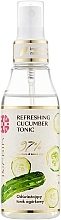 Fragrances, Perfumes, Cosmetics Refreshing Cucumber & Glycerin Face Tonic - Ingrid Cosmetics Vegan Refreshing Cucumber Tonic