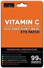 Eye Patches - Beauty Face IST Whitening & Restorating Eye Patch Active Vitamin C — photo N4