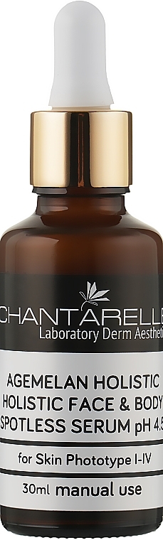 Rejuvenating & Brightening Face & Body Serum - Chantarelle Agemelan Holistic Face & Body Spotless Serum Ph 4.5 — photo N1