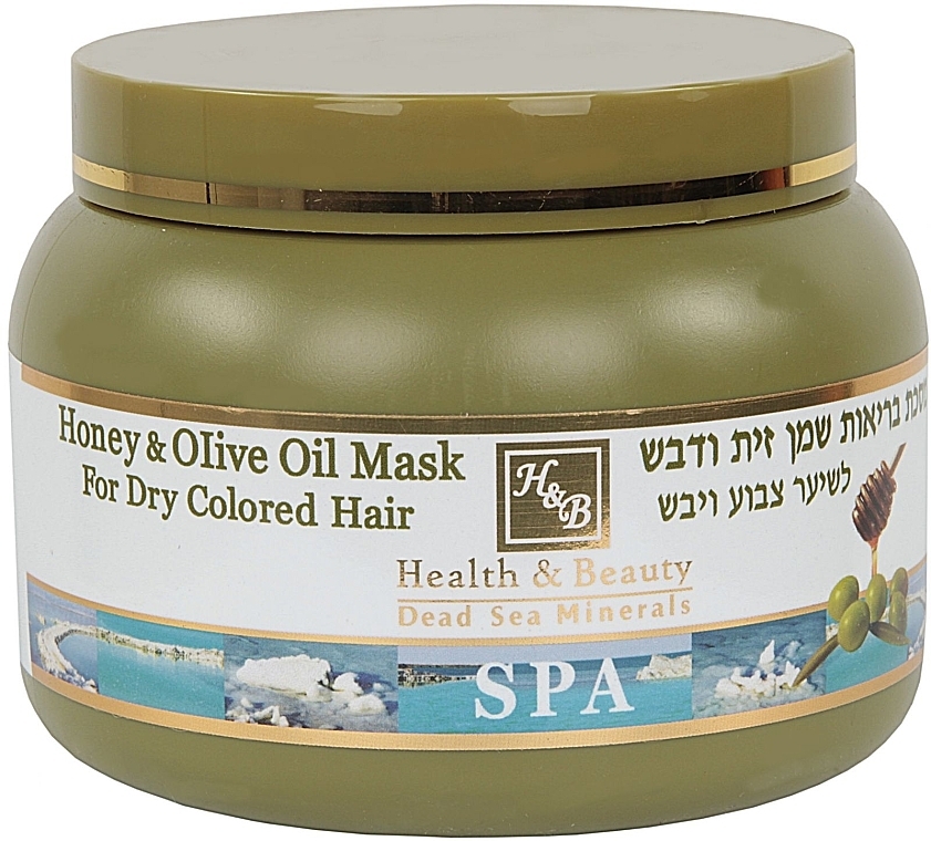 Olive Oil & Honey Hair Mask - Health And Beauty Olive Oil & Honey Hair Mask — photo N1