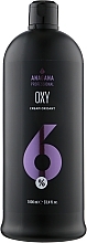 Fragrances, Perfumes, Cosmetics Cream Oxidizer OXY 6% - Anagana Cream Oxidant