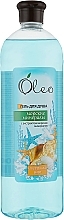 Fragrances, Perfumes, Cosmetics Shower Gel "Marine Minerals" - Oleo