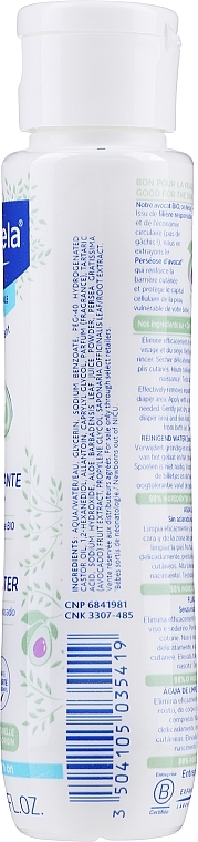 Cleansing Face & Body Water - Mustela Cleansing Water No-Rinsing With Avocado — photo N2