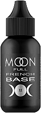 Fragrances, Perfumes, Cosmetics Base Coat, 30 ml - Moon Full French Base