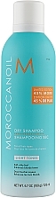 Hair Dry Shampoo - Moroccanoil Dry Shampoo for Light Tones — photo N13