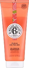 Fragrances, Perfumes, Cosmetics Roger&Gallet Fleur de Figuier Wellbeing Shower Gel - Shower Gel