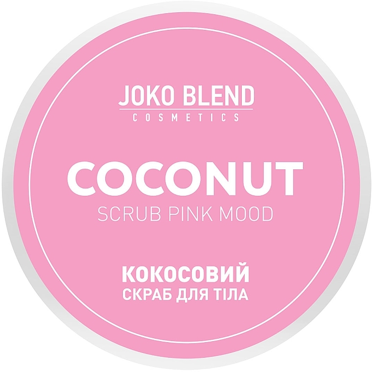 Coconut Body Scrub - Joko Blend Coconut Scrub Pink Mood — photo N4