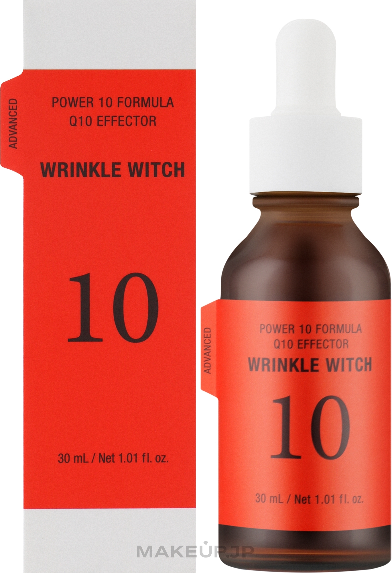 Lifting Face Serum - It's Skin Power 10 Formula Q10 Effector Wrinkle Witch — photo 30 ml