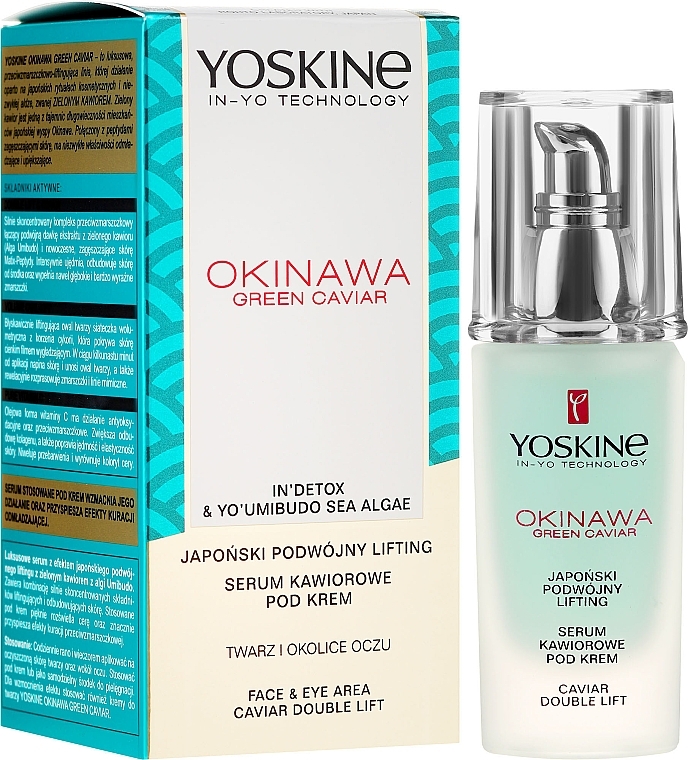 Lifting Face & Eye Area Serum - Yoskine Okinawa Green Caviar Lifting Serum — photo N1