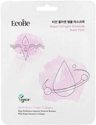 Moisturizing & Firming Ampoule Face Mask - Eco Be Vegan Collagen Ampoule Mask Pack — photo N1