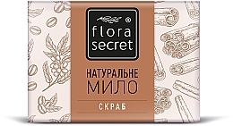 Fragrances, Perfumes, Cosmetics Soap "Scrub" - Flora Secret