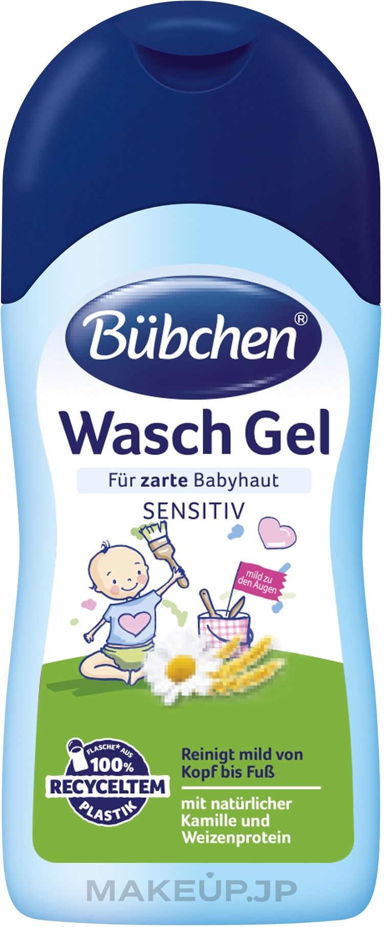 Baby Wash Gel - Bubchen Kamille Wasch Gel — photo 50 ml