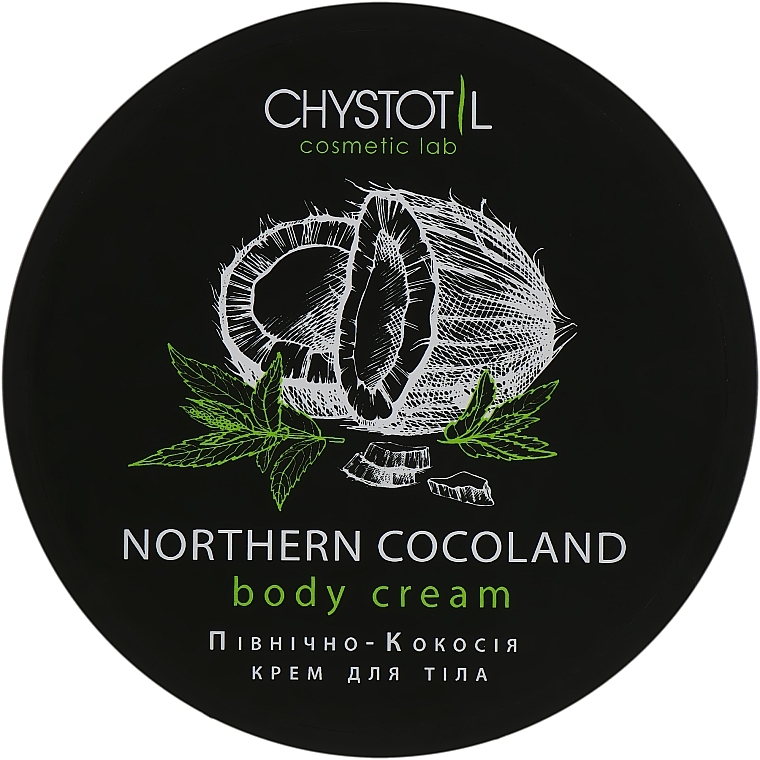 Body Cream "North Cocosia" - CleanBody — photo N1