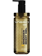 Fragrances, Perfumes, Cosmetics Shower Gel - Vasso Professional Body Shower Gel Refreshing Fragrance