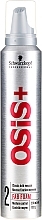 Medium Hold Hair Mousse - Schwarzkopf Professional OSiS 2 Fab Foam — photo N1