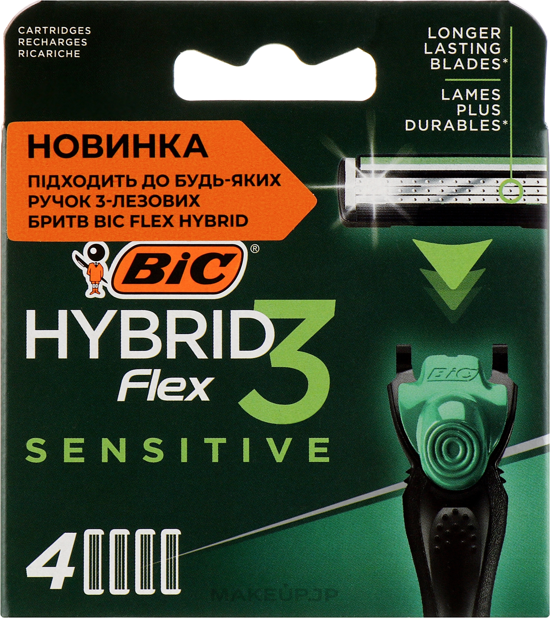 Refill Cartridges, 4 pcs - Bic Flex 3 Hybrid Sensitive — photo 4 ЊВ.