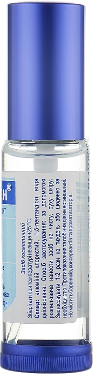 Disinfectant Antitranspirant 'Bakvilan' - Bode — photo N2