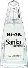 Bi-Es Sankai - Eau de Parfum — photo N1