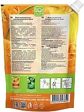 Antibacterial Melon Soap - Bioton Cosmetics Melon Liquid Soap (doy-pack)  — photo N6