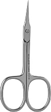 Cuticle Scissors, SC-11/1 - Staleks Classic — photo N1