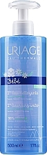 Fragrances, Perfumes, Cosmetics No Rinse Cleansing Water for Kids and Babies - Uriage Babies 1 Ere Eau