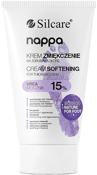 15% Urea Softening Foot Cream for Rough Skin - Silcare Nappa Cream Softening For Thickened Skin 15% Urea — photo N1