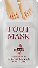 Exfoliating Foot Mask "Silver" - Dizao Foot Mask — photo N1