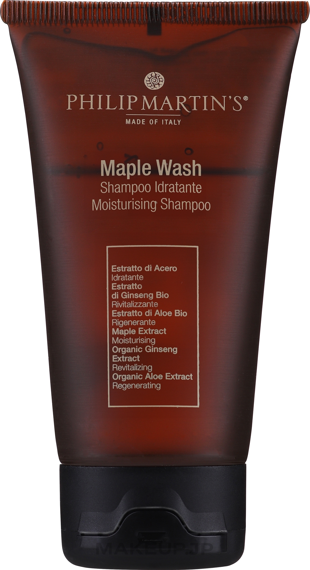 Nourishing & Moisturizing Shampoo with Maple Extract - Philip Martin's Maple Wash (mini size) — photo 75 ml