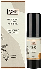 Fragrances, Perfumes, Cosmetics Nourishing Eye Cream - Nature Queen Nourishing Eye Cream