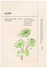 Soothing Face Mask - Ondo Beauty 36.5 Probiotics & Cica Water Soothing Mask — photo N1