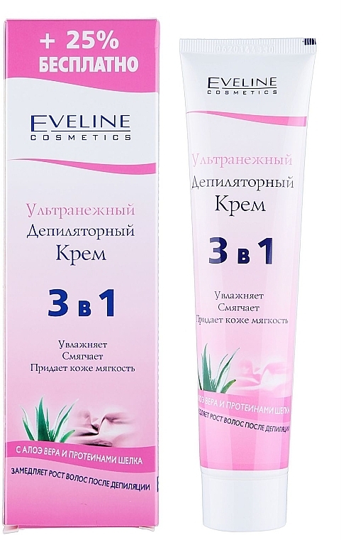 Ultra-Gentle Depilation Cream for Sensitive Areas - Eveline Cosmetics — photo N1