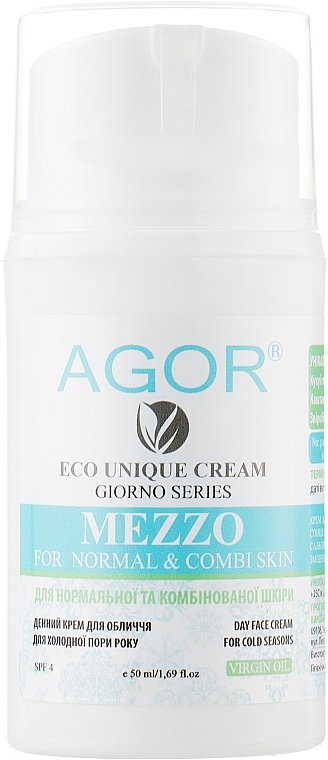 Day Cream for Normal & Combination Skin - Agor Mezzo Day Face Cream — photo N1