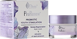 Night Face Cream - Ava Laboratorium ProRenew Night Cream — photo N1