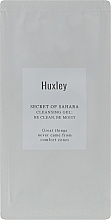 Fragrances, Perfumes, Cosmetics Face Gel - Huxley Secret OF Sahara Cleansing Gel (prybka)