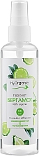 Berganot Hydrolate Tonic - H2Organic — photo N10