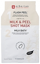 Sesame Milk Sheet Mask - Erborian Milk & Peel Shot Mask — photo N1