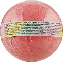 Pearl Bath Bomb "London" - FCIQ Kosmetika s intellektom — photo N2