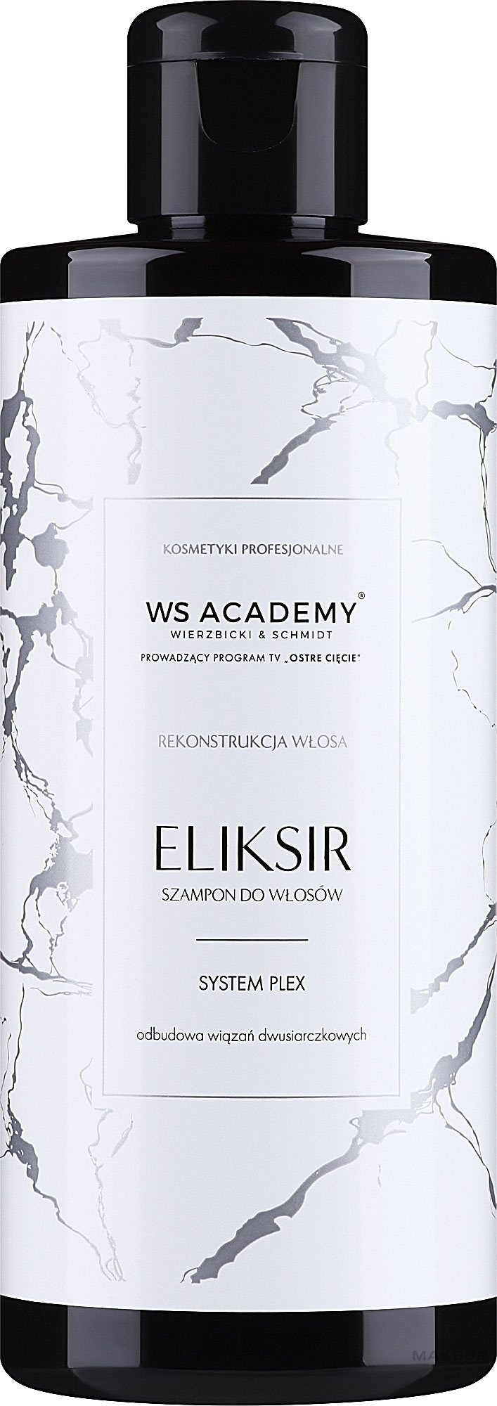 Repairing Elixir Shampoo with Plex System - WS Academy Elixir Shampoo System Plex — photo 250 ml